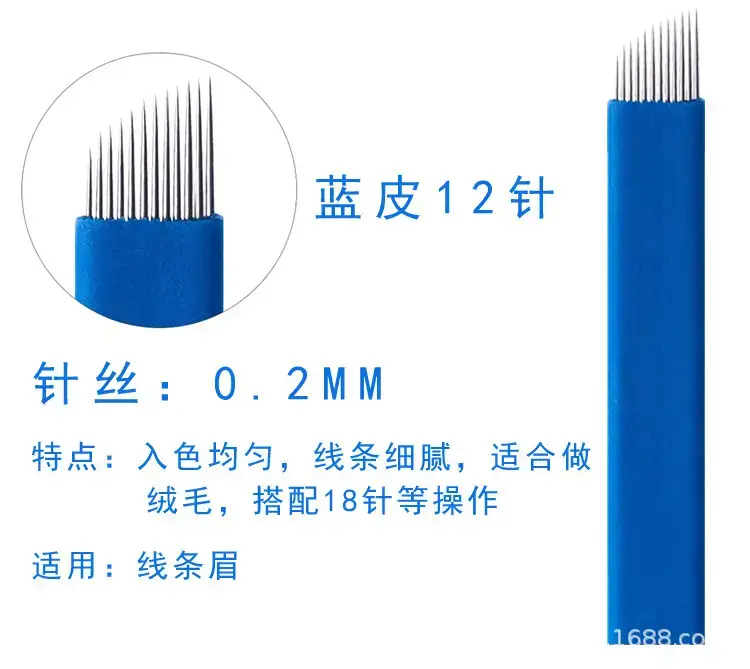Blue Leather Semi-Permanent Tattoo Needle 18-Needle Arc U Shaped — feature 9