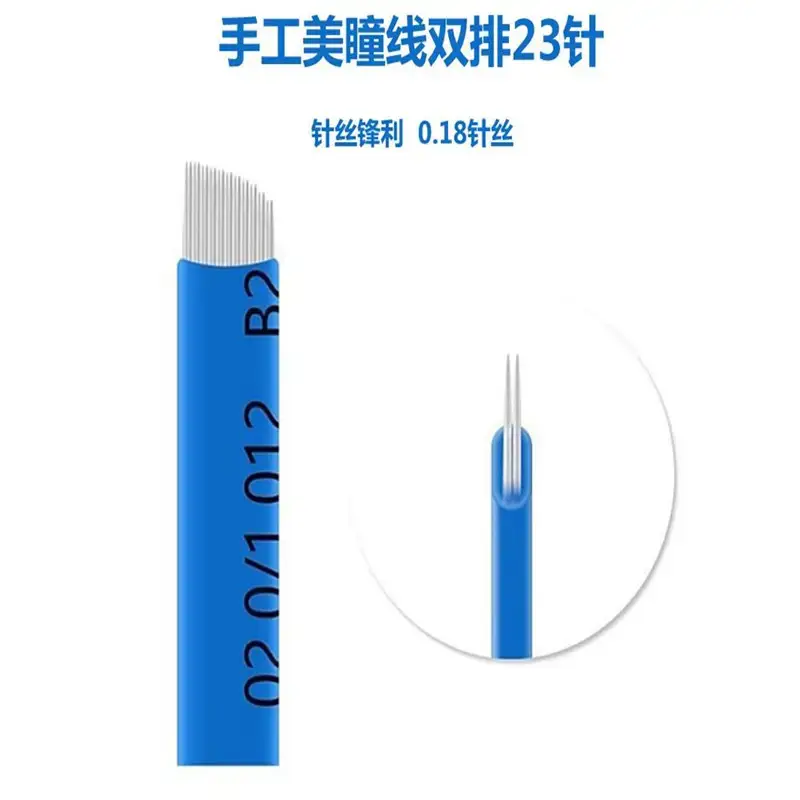 Blue Leather Semi-Permanent Tattoo Needle 18-Needle Arc U Shaped