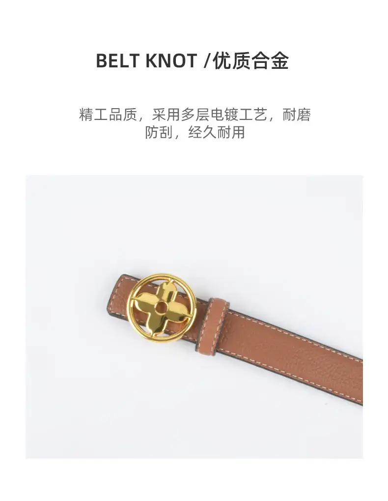 Women's Litchi Green Genuine Leather Belt with Gold Logo β feature 7