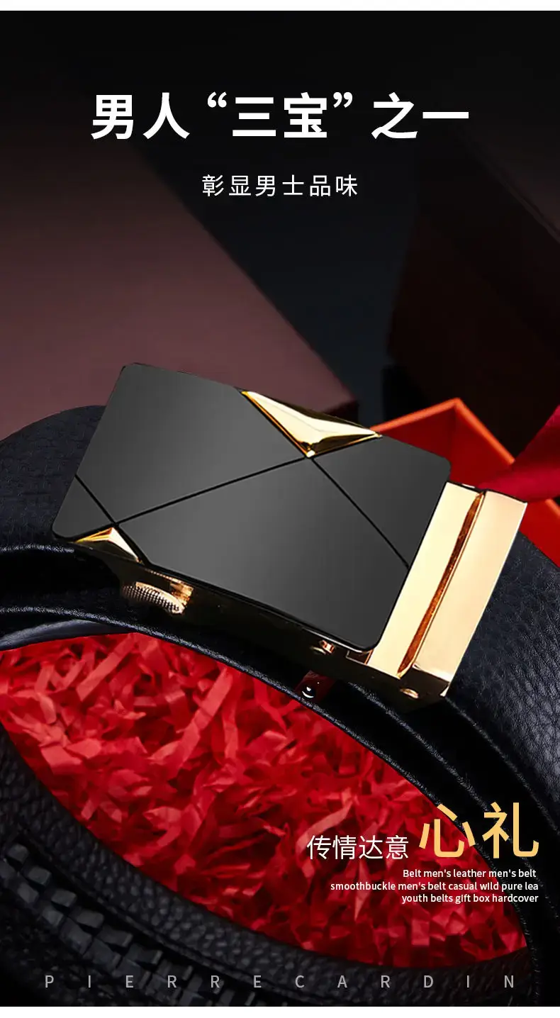 Men's Black Leather Belt with Gold-tone Automatic Buckle β feature 2