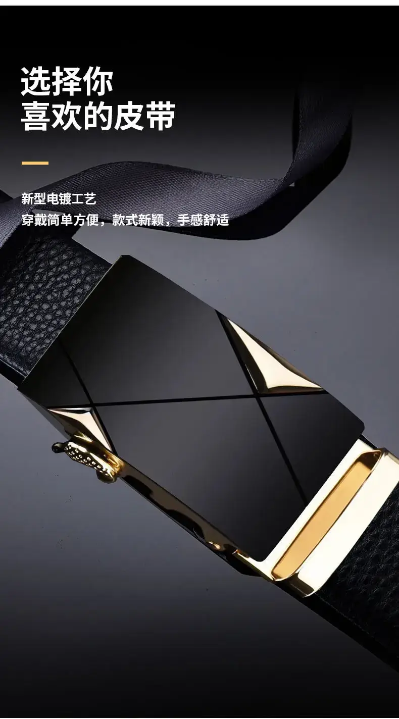 Men's Black Leather Belt with Gold-tone Automatic Buckle β feature 4