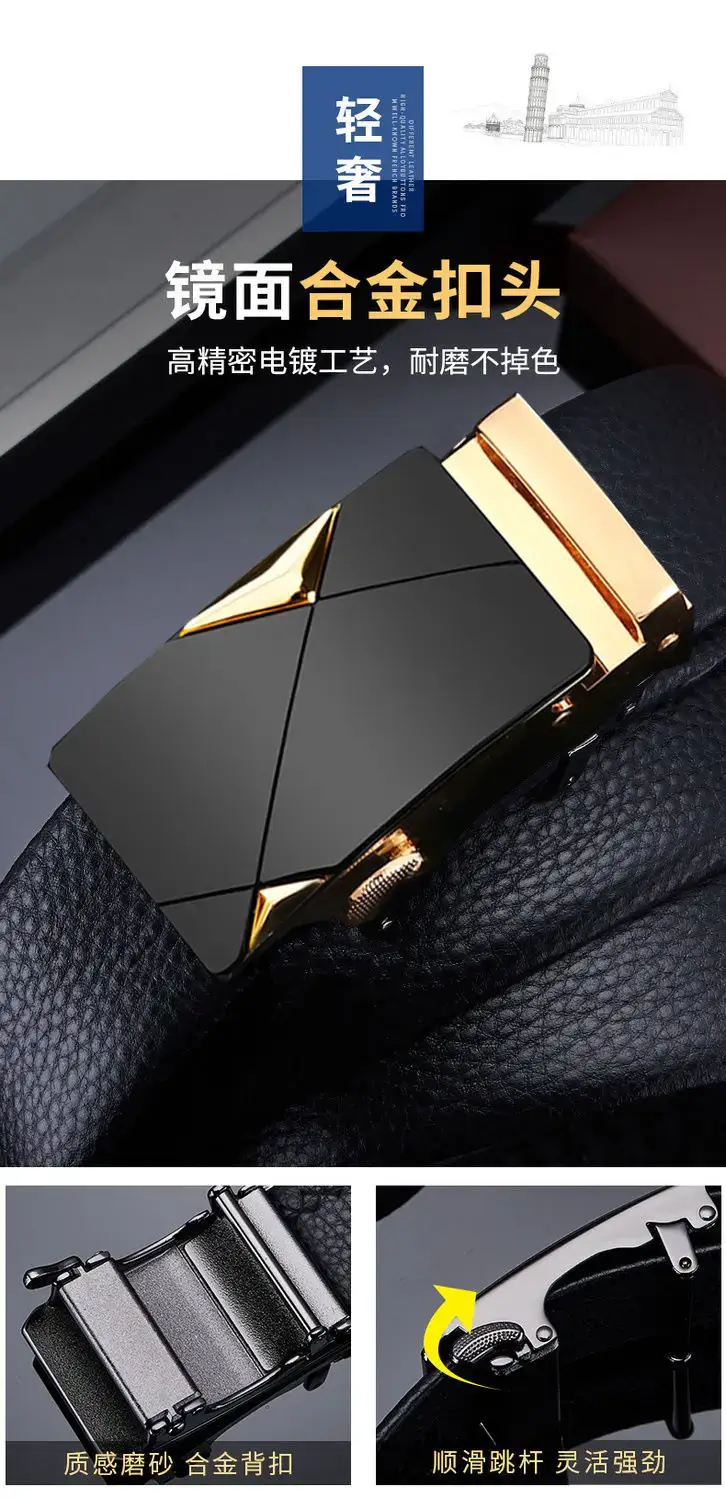 Men's Black Leather Belt with Gold-tone Automatic Buckle β feature 5
