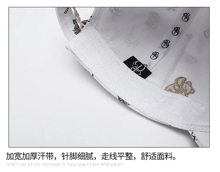 Black Unisex Baseball Cap with Full Print & Shield Design — feature 12