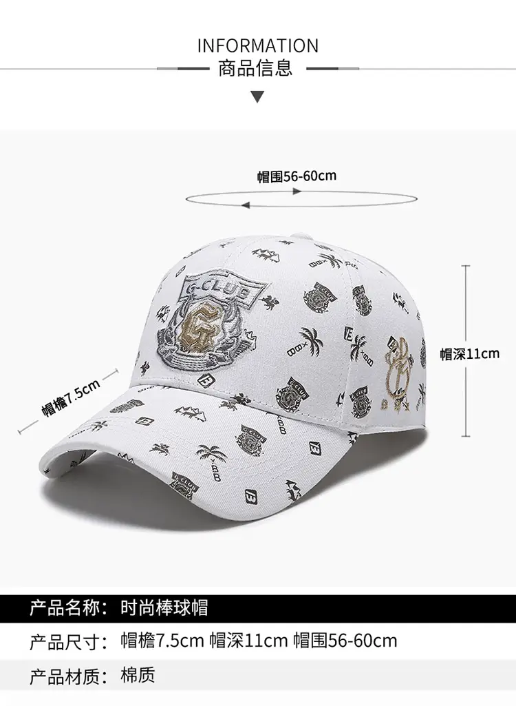 Black Unisex Baseball Cap with Full Print & Shield Design — feature 2