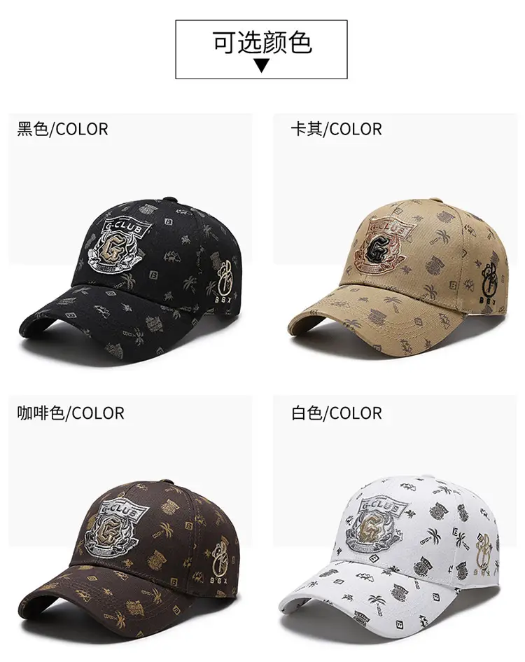 Black Unisex Baseball Cap with Full Print & Shield Design — feature 4