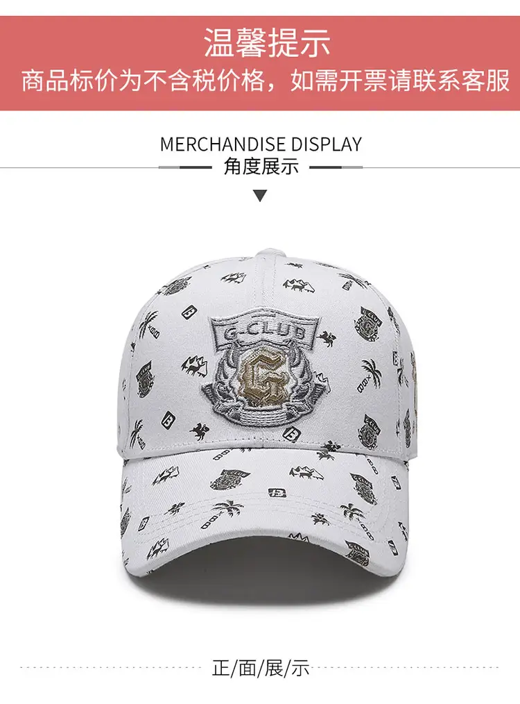 Black Unisex Baseball Cap with Full Print & Shield Design — feature 5