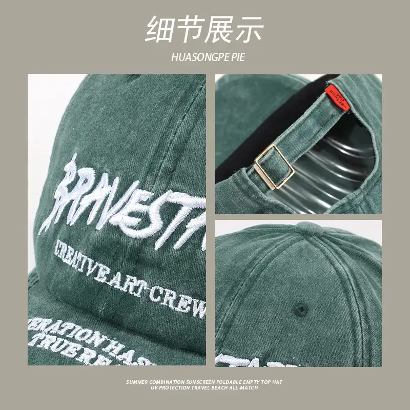 Women Vintage Baseball Cap UV Protection Pink - Image 9