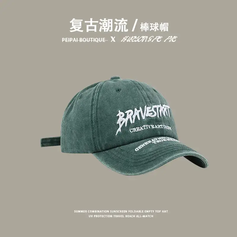 Women Vintage Baseball Cap UV Protection Pink — feature 11