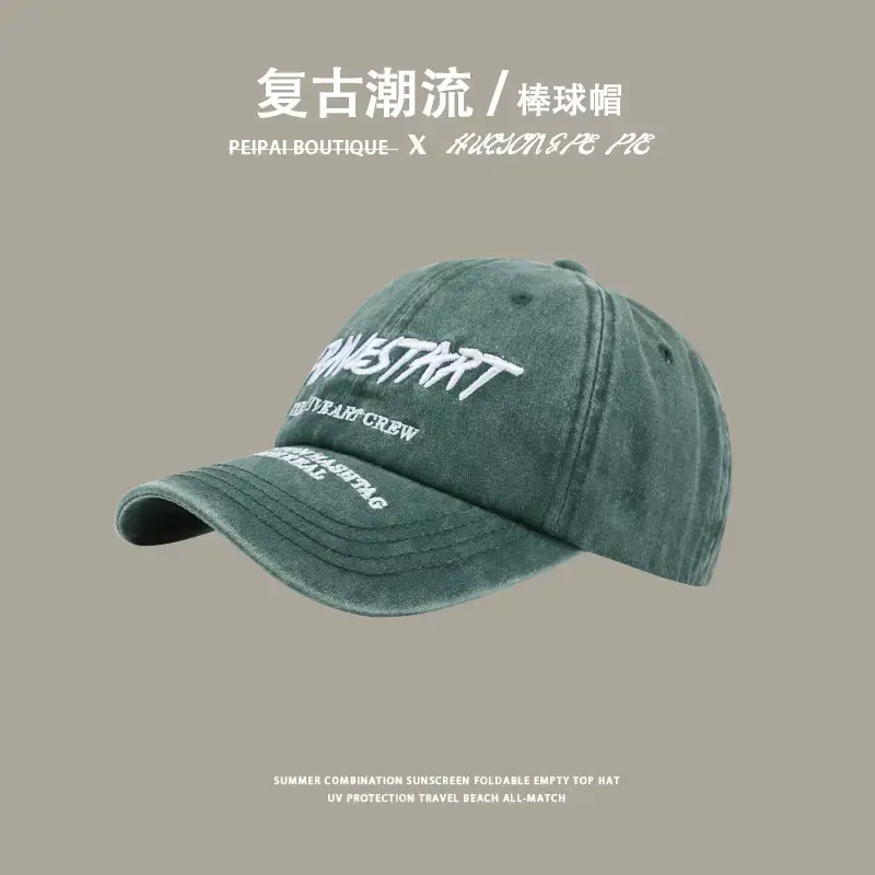 Women Vintage Baseball Cap UV Protection Pink — feature 13