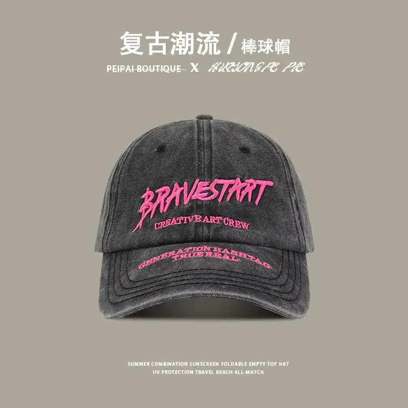 Women Vintage Baseball Cap UV Protection Pink — feature 6