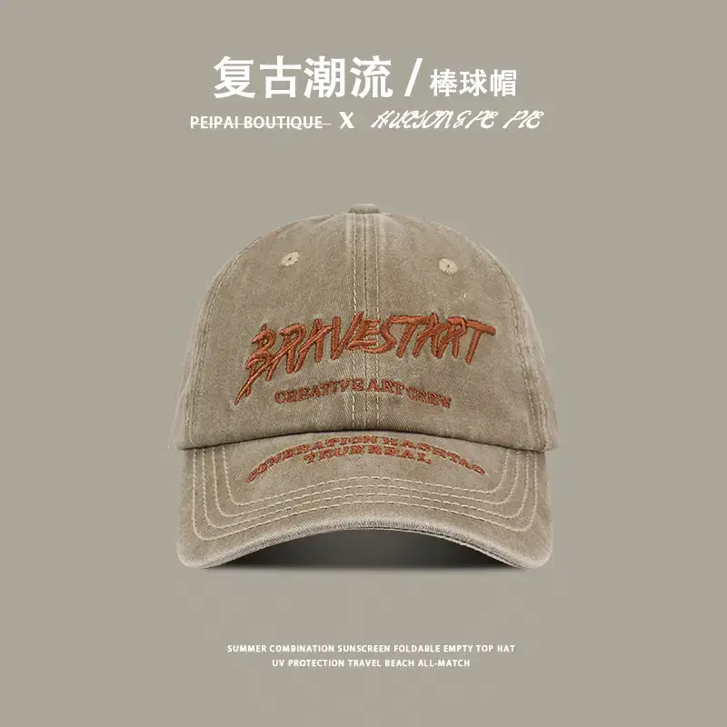 Women Vintage Baseball Cap UV Protection Pink - Image 2