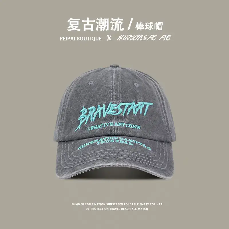 Women Vintage Baseball Cap UV Protection Pink - Image 4