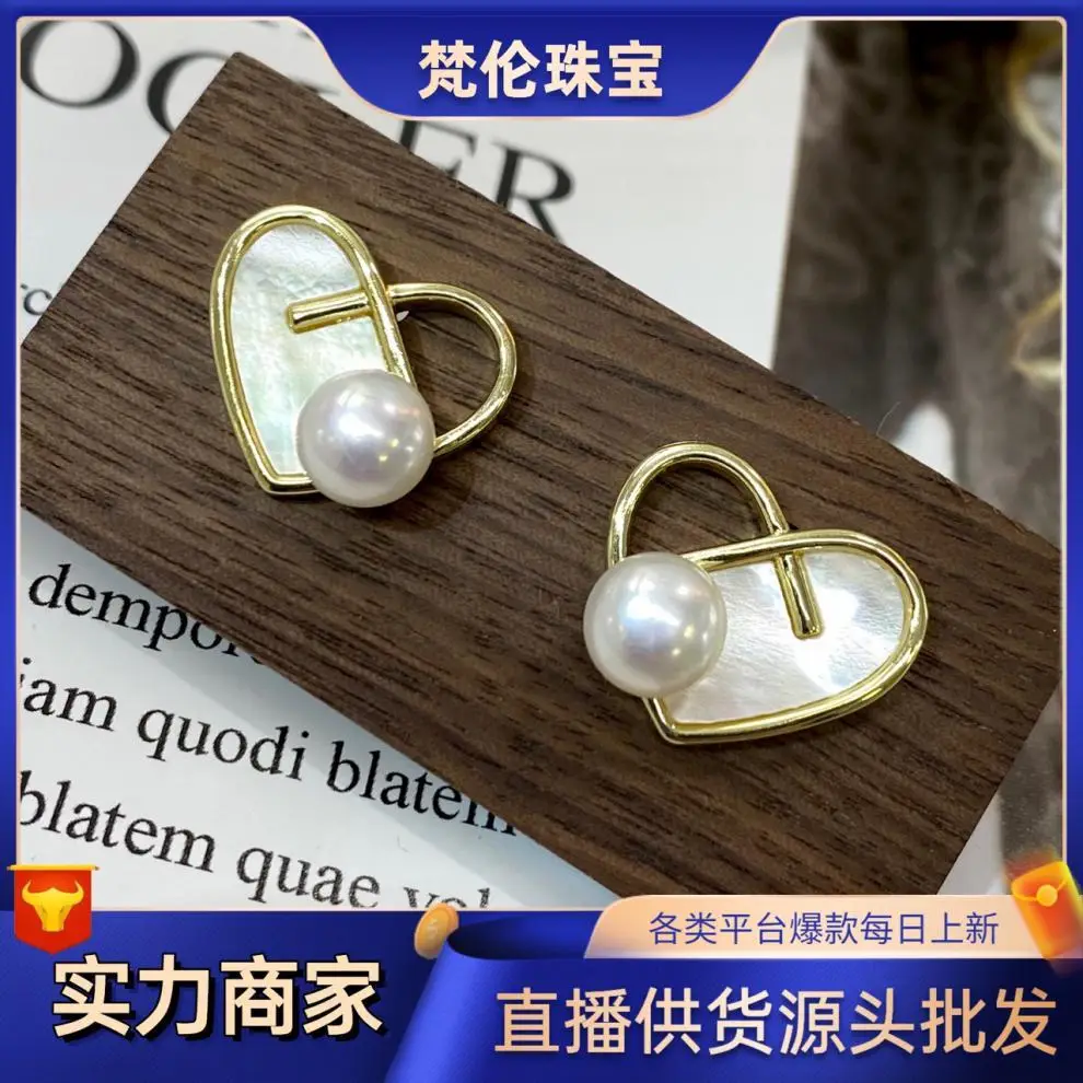 925 Gold Pearl Heart Earrings for Women — feature 4