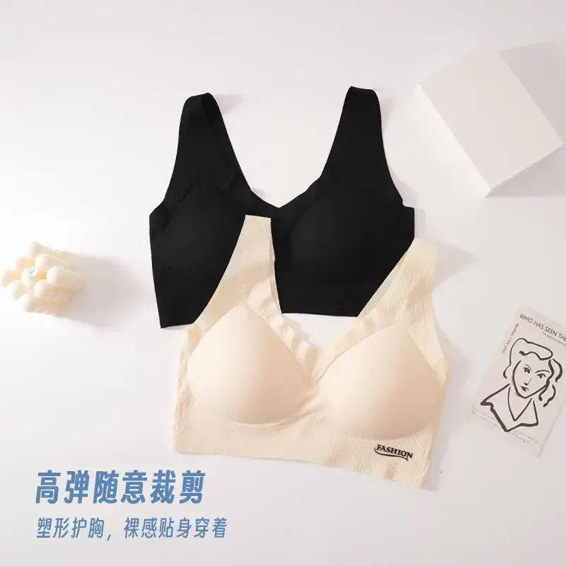 2023 Jelly Seamless Push Up Underwear Women Small Chest - Image 6