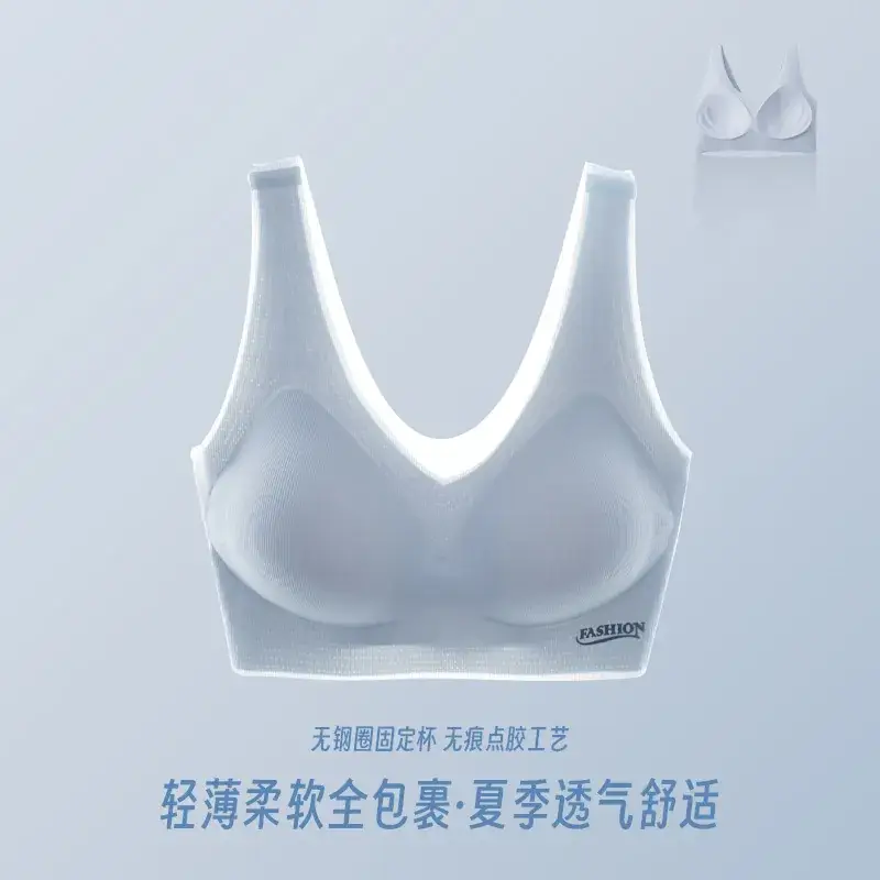 2023 Jelly Seamless Push Up Underwear Women Small Chest - Image 8