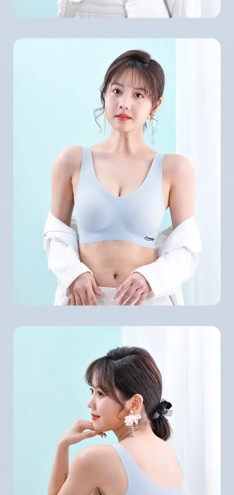 2023 Jelly Seamless Push Up Underwear Women Small Chest — feature 14