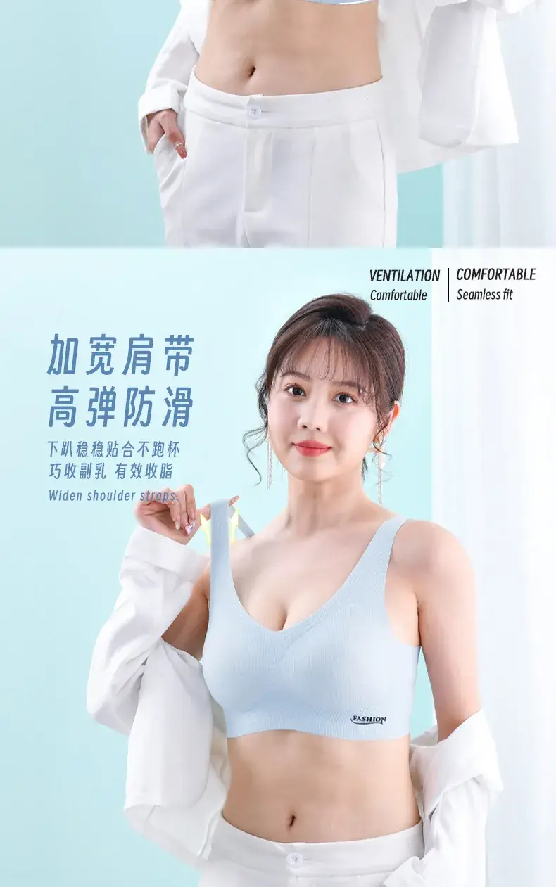 2023 Jelly Seamless Push Up Underwear Women Small Chest — feature 3