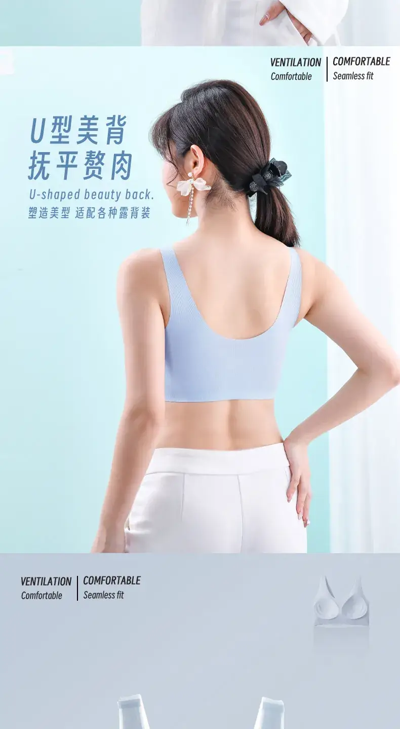 2023 Jelly Seamless Push Up Underwear Women Small Chest — feature 4