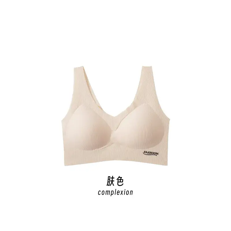 2023 Jelly Seamless Push Up Underwear Women Small Chest - Image 2