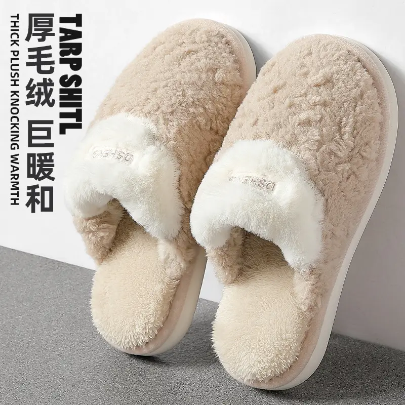 Cotton slippers women autumn and winter lovers home indoor home warm plush men's fluffy slippers wholesale Men's winter - Image 4