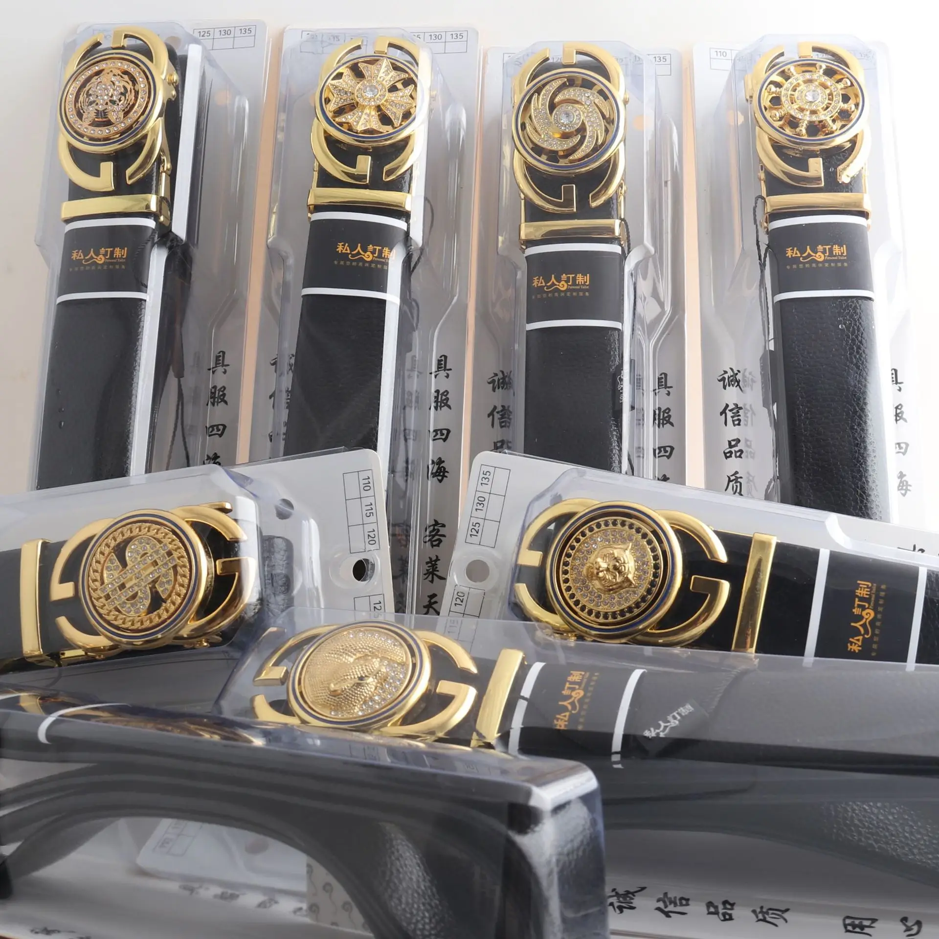 Hongsheng Automatic Buckle Gift Belt for Men - Image 10