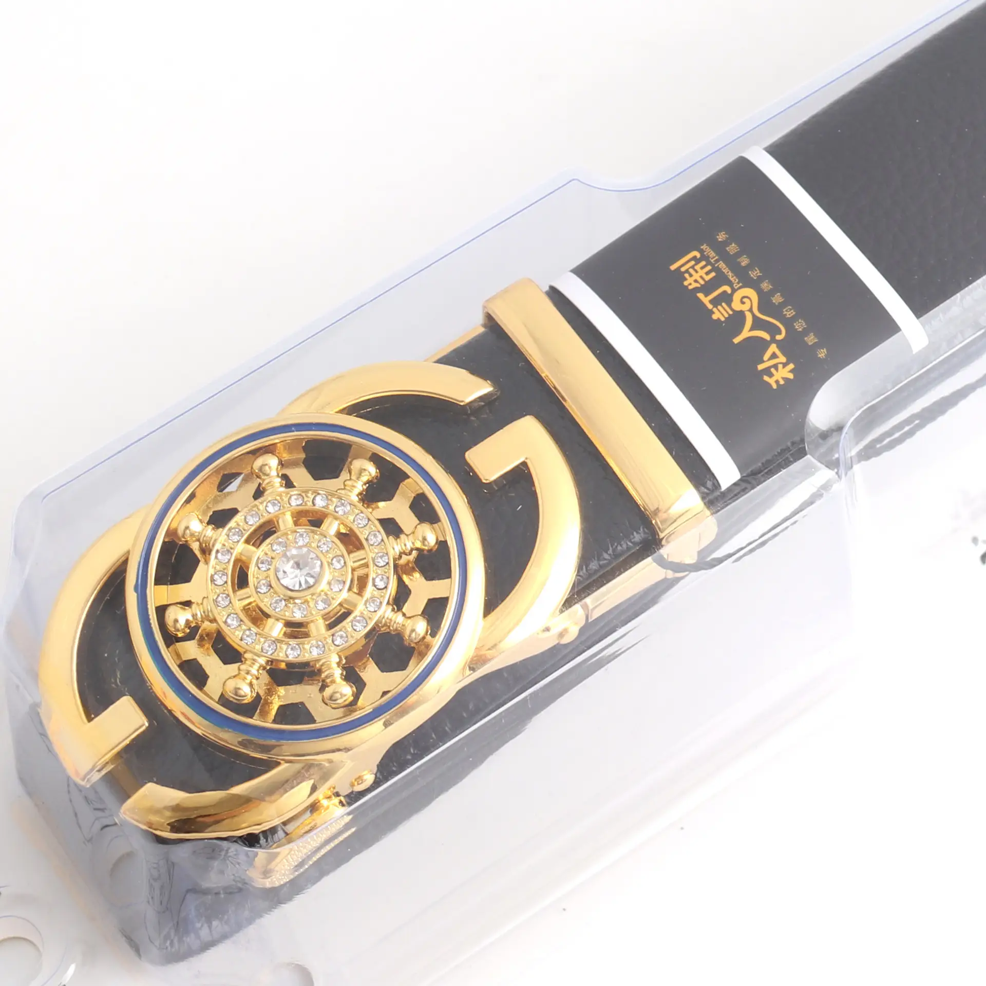 Hongsheng Automatic Buckle Gift Belt for Men - Image 6