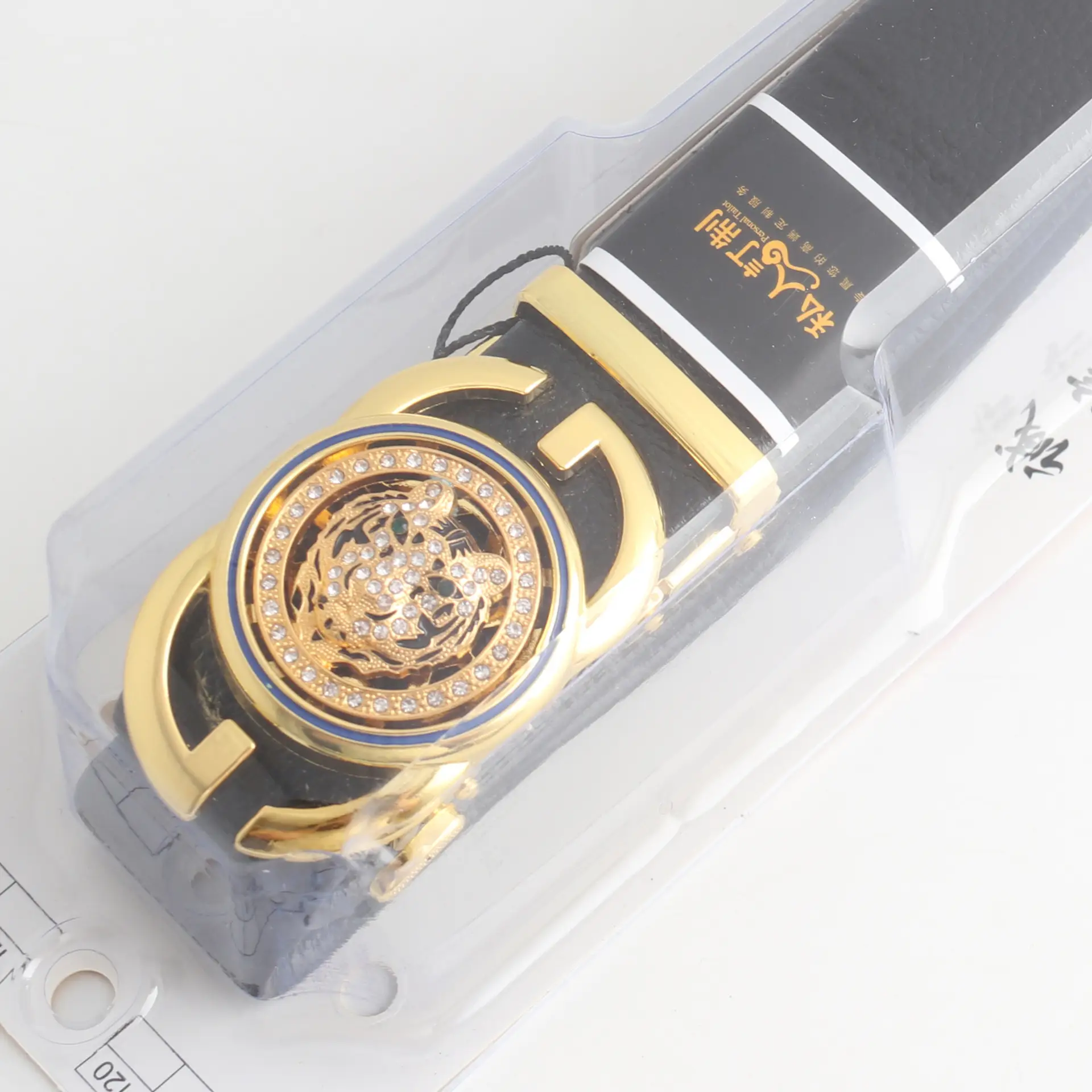 Hongsheng Automatic Buckle Gift Belt for Men - Image 2