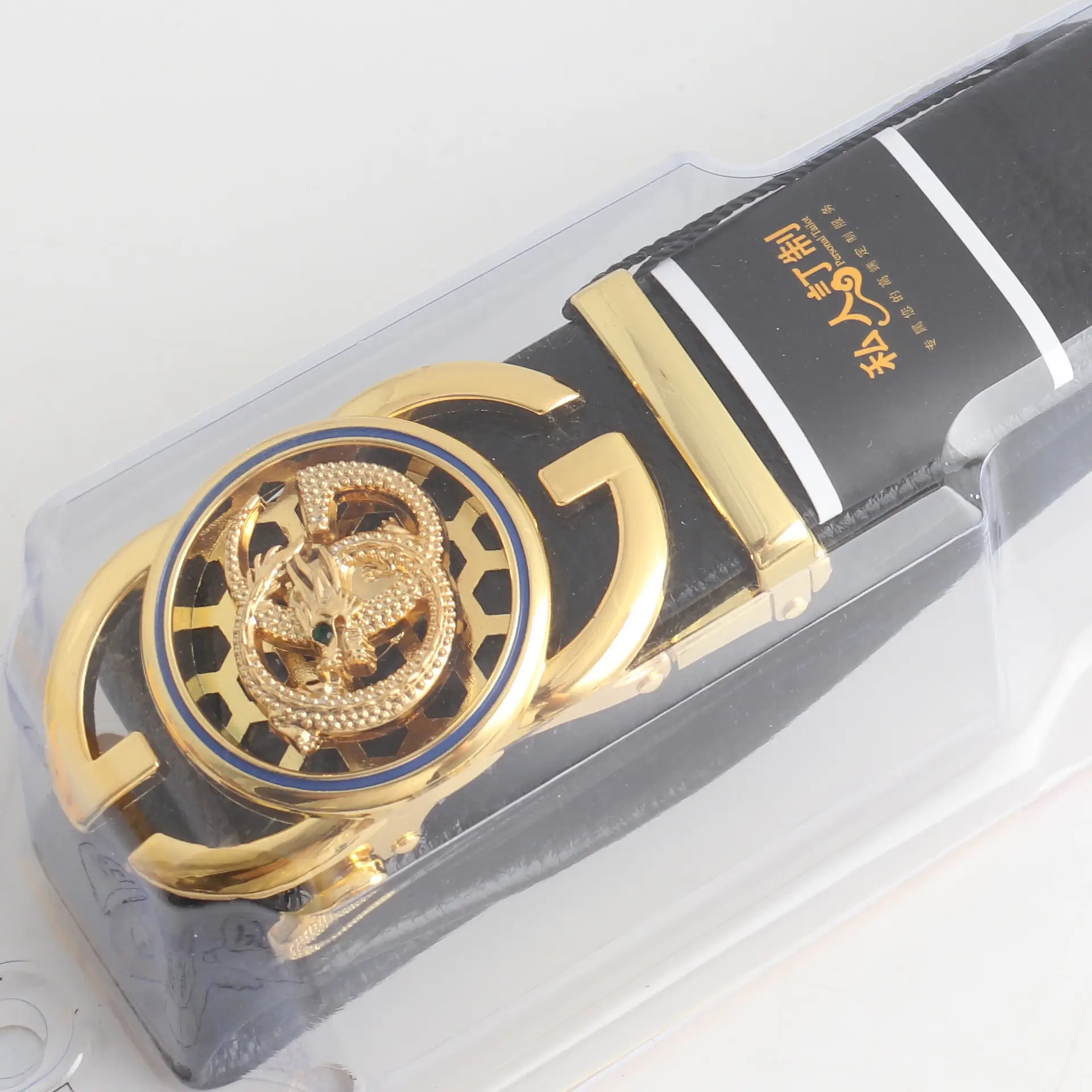 Hongsheng Automatic Buckle Gift Belt for Men - Image 9