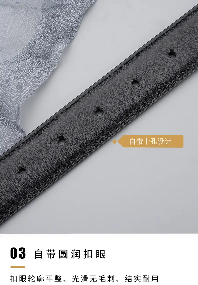 Women's Brown Cowhide Buckle Belt with Gold Plated Buckle — feature 14
