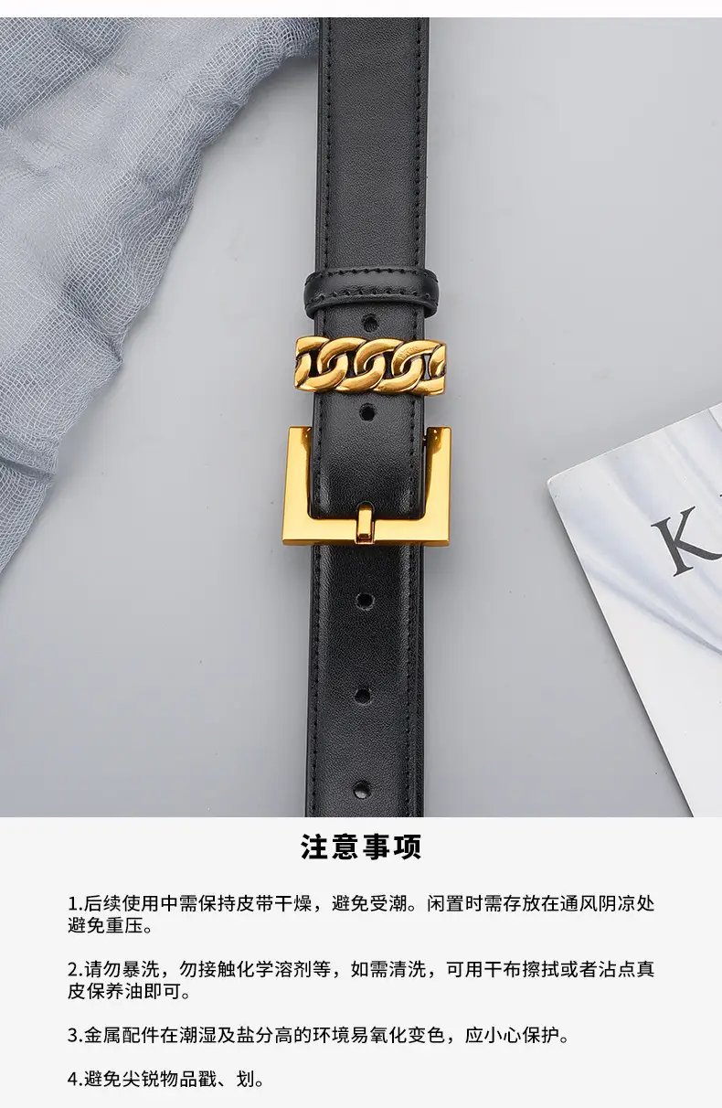 Women's Brown Cowhide Buckle Belt with Gold Plated Buckle — feature 20