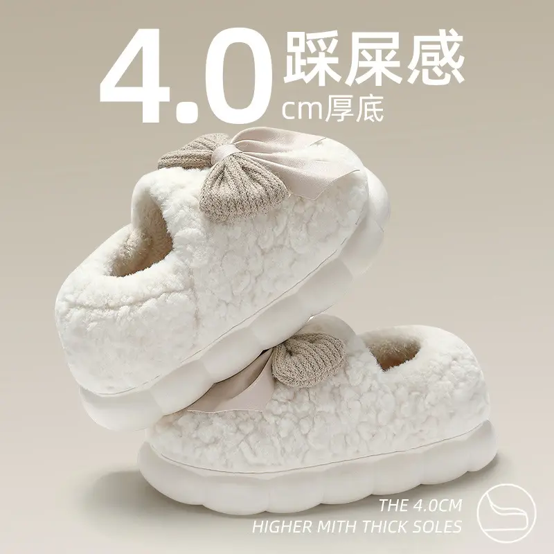 Autumn and winter cotton slippers women's bag with bow girls cotton shoes indoor warm home non-slip fluffy slippers wholesale - Image 3