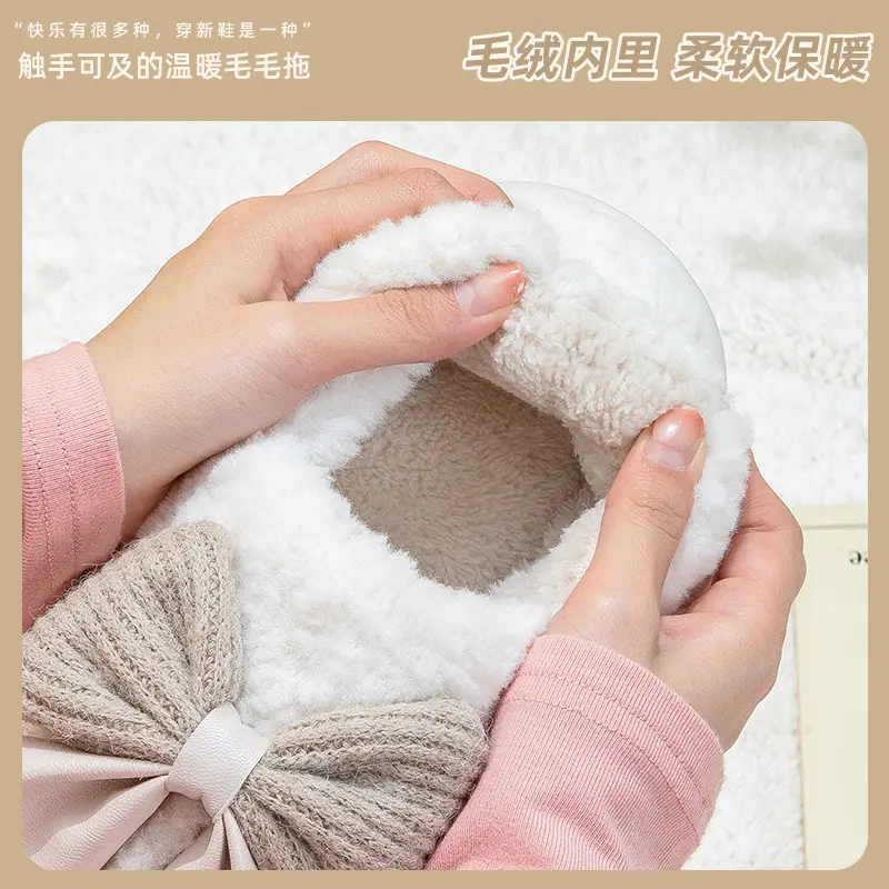 Autumn and winter cotton slippers women's bag with bow girls cotton shoes indoor warm home non-slip fluffy slippers wholesale - Image 5