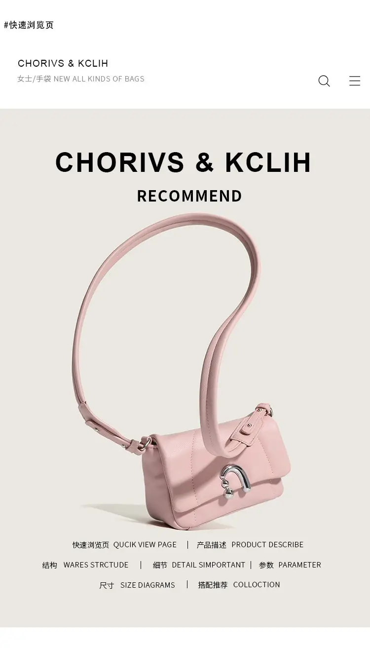 Pink Flower-Shaped Shoulder Bag for Women 2026 — feature 1