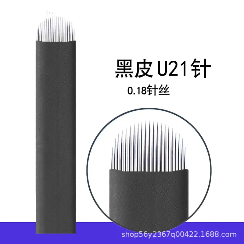 Black Leather Semi-Permanent Tattoo Needle 0.18 Silk - Image 10
