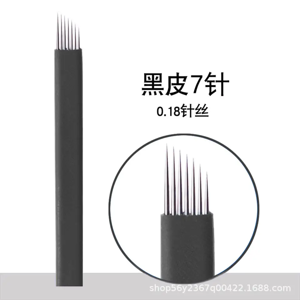 Black Leather Semi-Permanent Tattoo Needle 0.18 Silk — feature 12