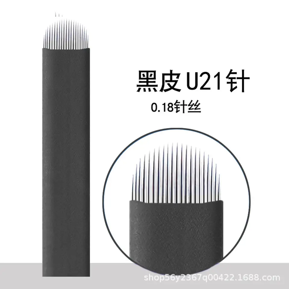 Black Leather Semi-Permanent Tattoo Needle 0.18 Silk — feature 13