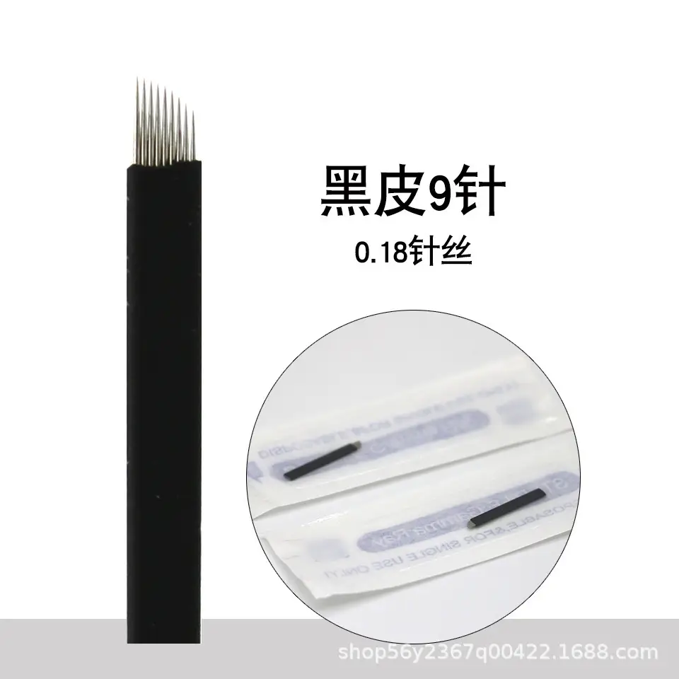 Black Leather Semi-Permanent Tattoo Needle 0.18 Silk — feature 2