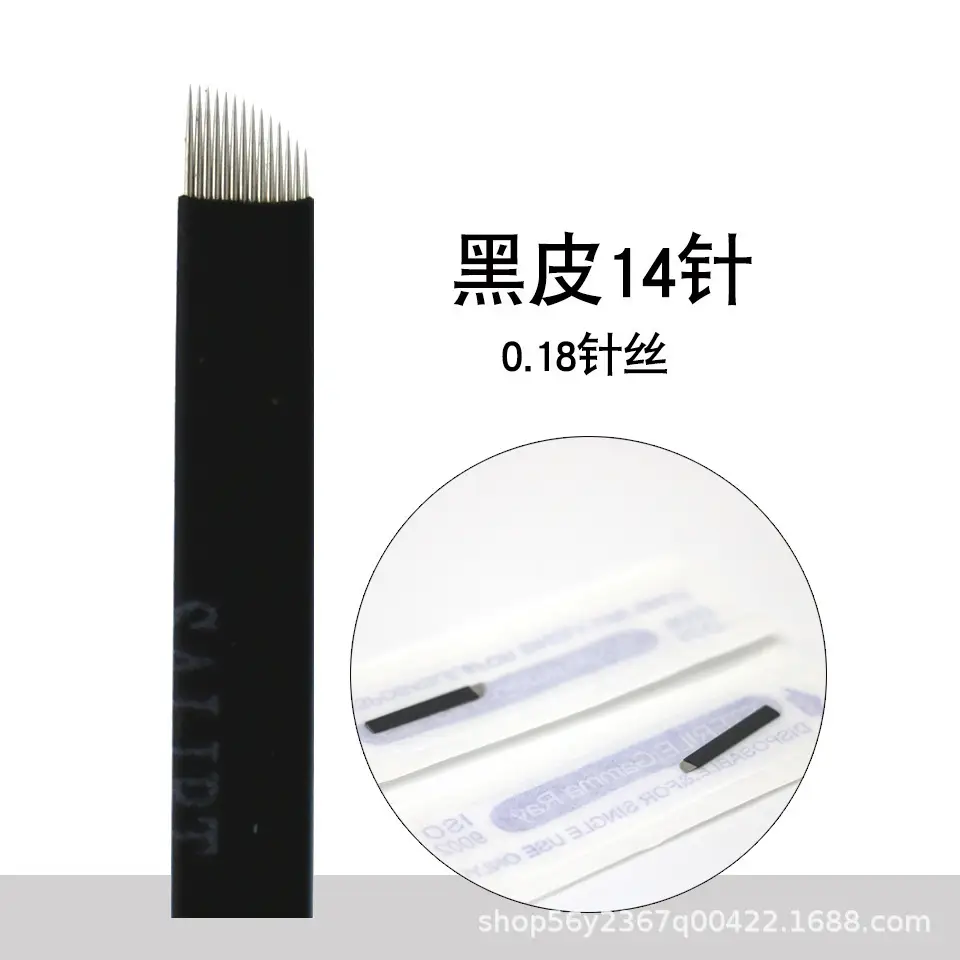 Black Leather Semi-Permanent Tattoo Needle 0.18 Silk — feature 4