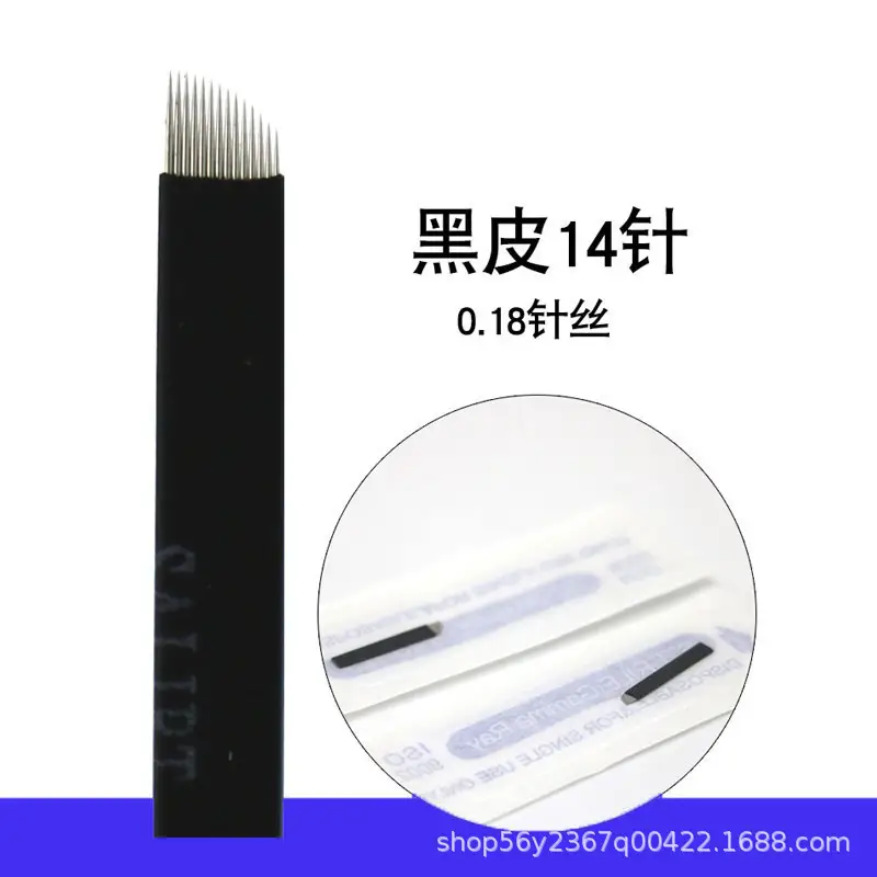 Black Leather Semi-Permanent Tattoo Needle 0.18 Silk - Image 3