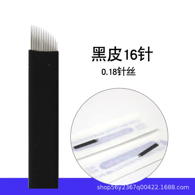 Black Leather Semi-Permanent Tattoo Needle 0.18 Silk - Image 5