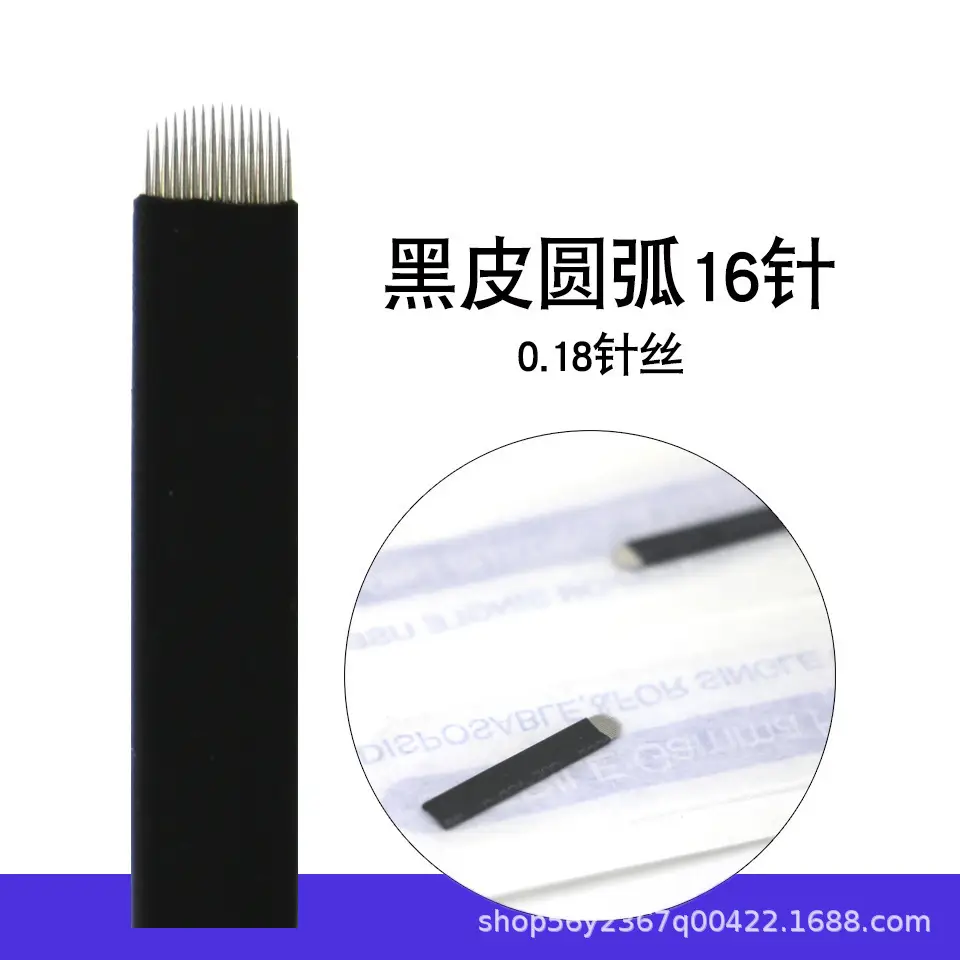 Black Leather Semi-Permanent Tattoo Needle 0.18 Silk - Image 6