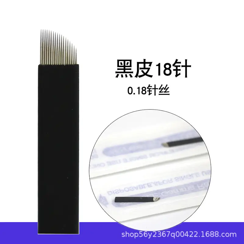 Black Leather Semi-Permanent Tattoo Needle 0.18 Silk - Image 7