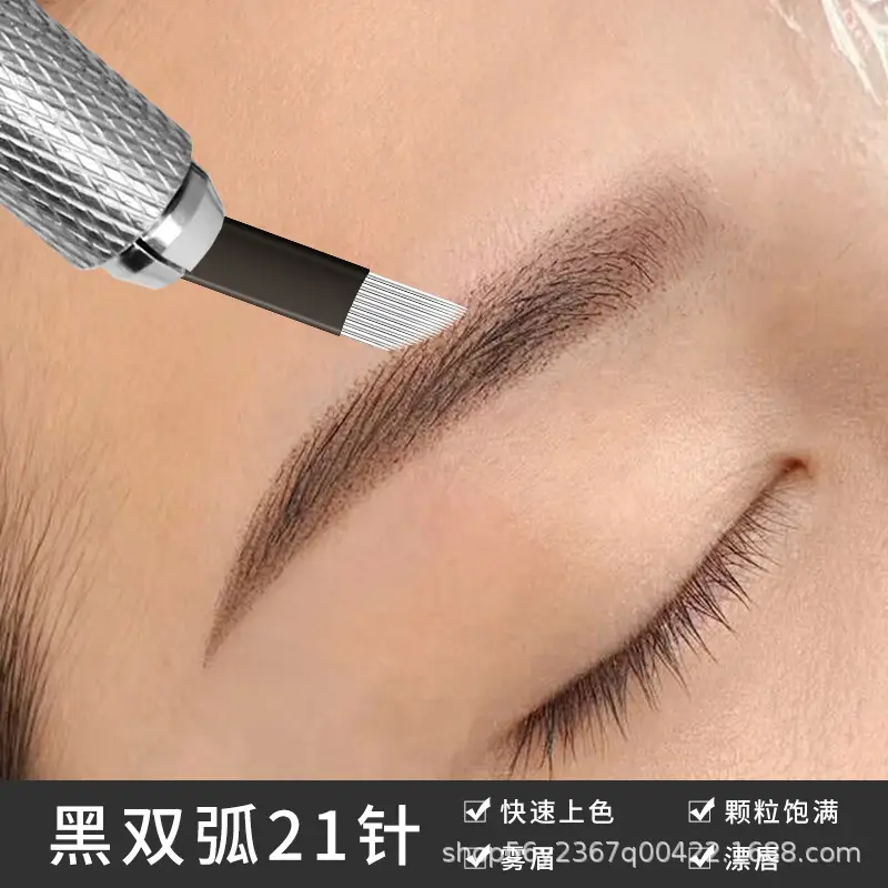 Semi-Permanent Eyebrow Tattoo Needle Black Leather - Image 3