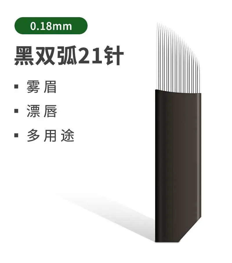 Semi-Permanent Eyebrow Tattoo Needle Black Leather — feature 1