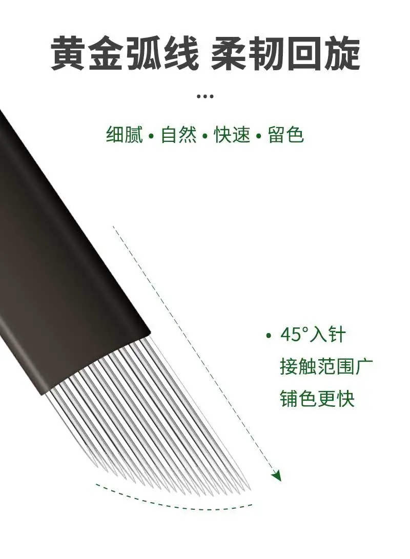 Semi-Permanent Eyebrow Tattoo Needle Black Leather — feature 4