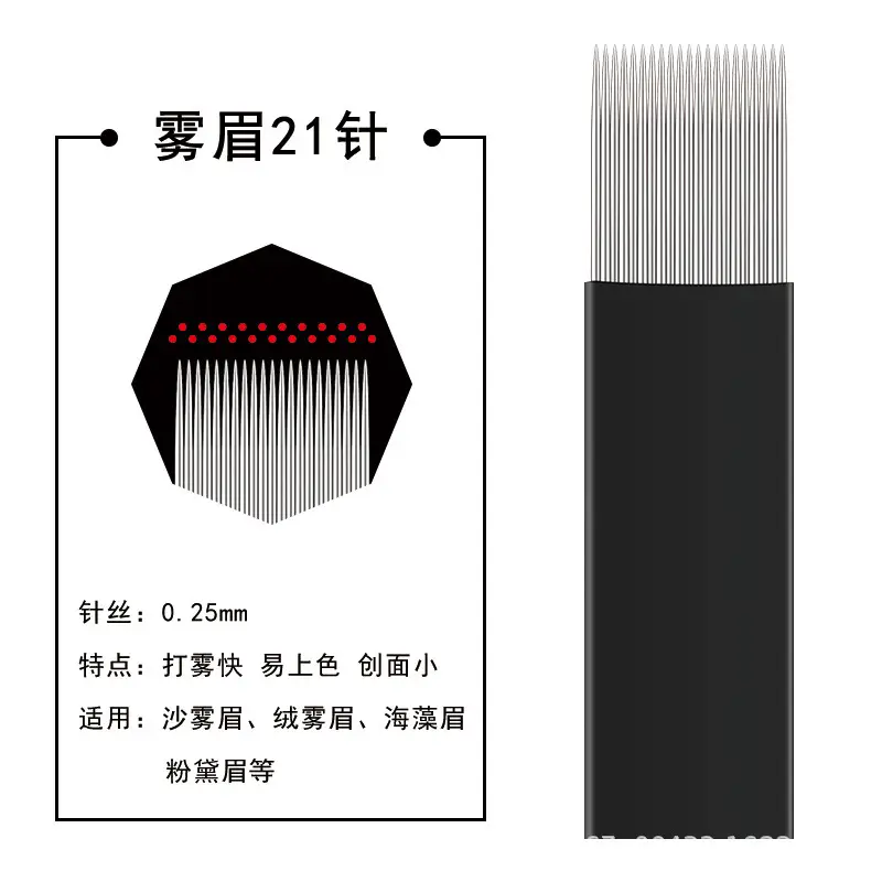 Manual Fog Eyebrow Black Needle Semi-Permanent Double Row 1521 - Image 4