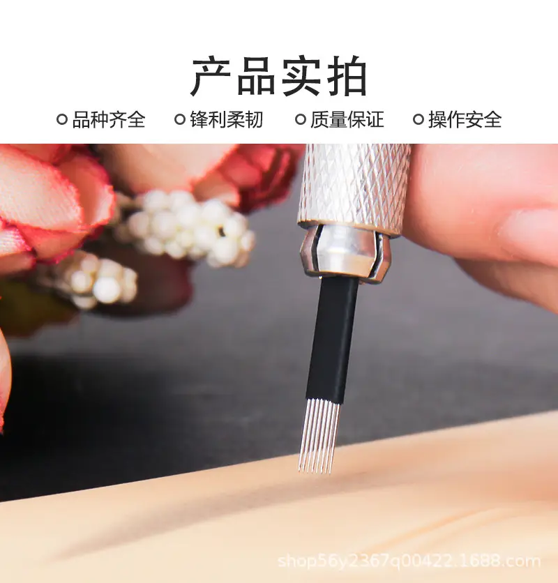 Manual Fog Eyebrow Black Needle Semi-Permanent Double Row 1521 — feature 11