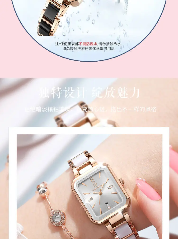 Luxury Quartz Women's Square Watch with Diamond Dial & Rose Gold Band — feature 22