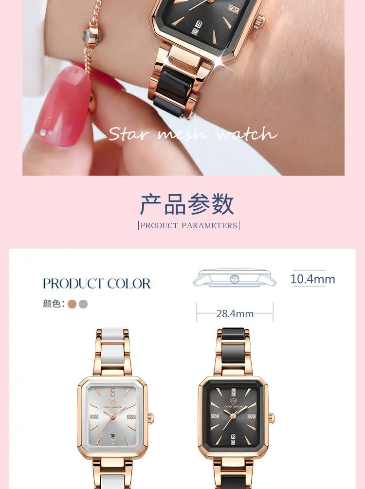 Luxury Quartz Women's Square Watch with Diamond Dial & Rose Gold Band — feature 24