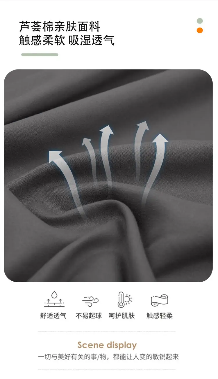 One-piece Japanese-style Solid Color Aloe Vera Cotton Dustproof Bedspread All-inclusive Mattress Protective Cover Non-slip Mattress Cover — feature 5